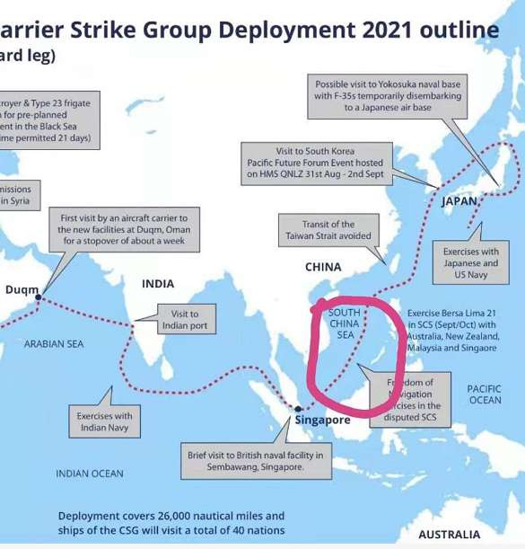 张宏良：应弄清英国航母舰队的南海航线再欢呼胜利