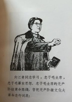 张宏良:孽债——中国老百姓被动遭受的历史报应