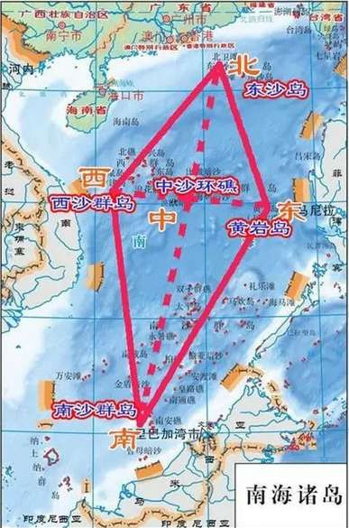 习近平：中国人民不信邪也不怕邪 不惹事也不怕事