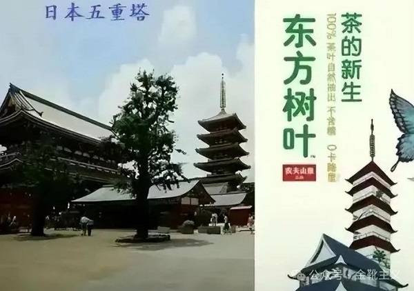 欧洲金靴：农夫山泉，非时代的孤例