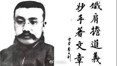 李大钊直言：我个人为了共产党而牺牲，是非常光荣的……