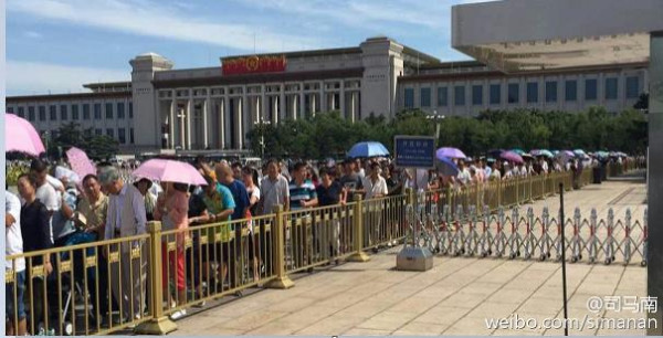 九月九日，毛主席纪念堂发生的一幕！世界都震惊了！