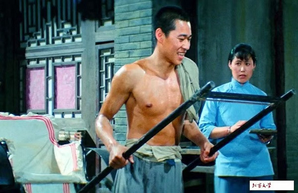 孔庆东|老舍是冷男还是暖男?