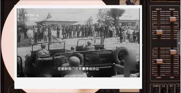 纪念抗美援朝战争胜利结束66周年：毛主席决策并指挥的新中国立国之战意义重大