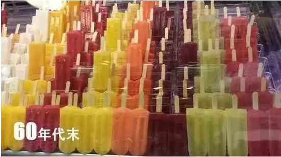 44年前存入银行1200元巨款 现在能取出多少钱?