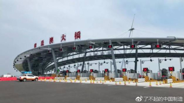 港珠澳大桥正式开通！专访总工程师林鸣：核心技术只能靠自己