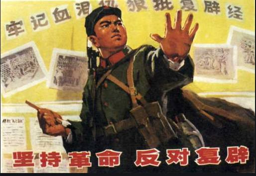 郝贵生：加强对“九评”的学习和研究