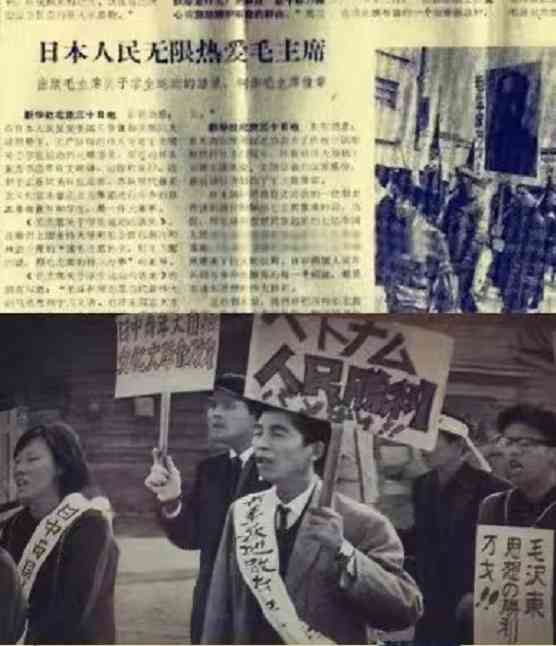 「闭关锁国」之论，失语的革命主体