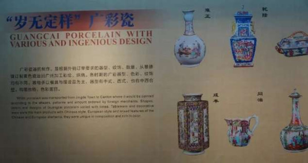 骂义和团的人是灵魂卑贱的贱骨头