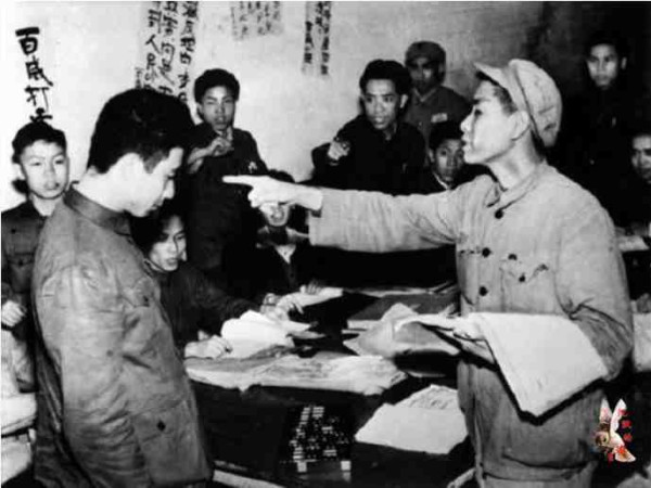 中华民族的子孙应当知道的关于毛主席的十四个谬论