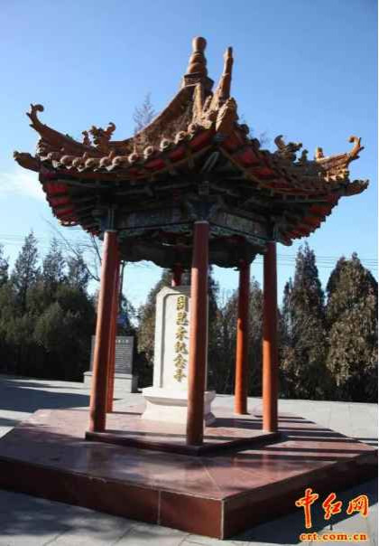 太行天河红旗渠——太行三唱
