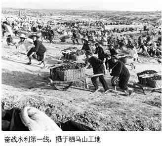 究竟给毛泽东时代的社会主义道路如何定性？