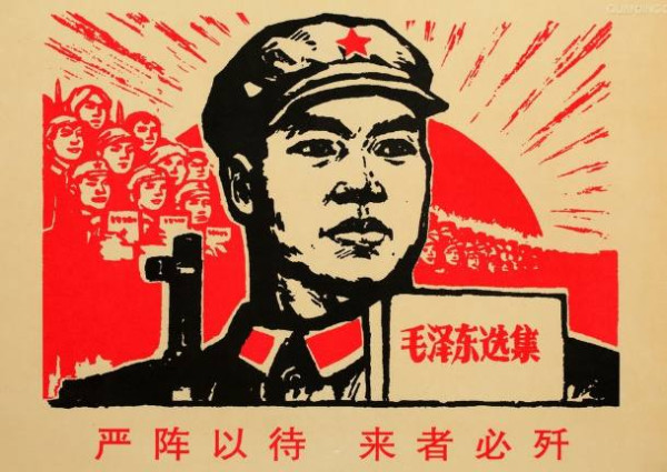 张宏良:两个时代中美两军关系的根本颠倒 (2015)