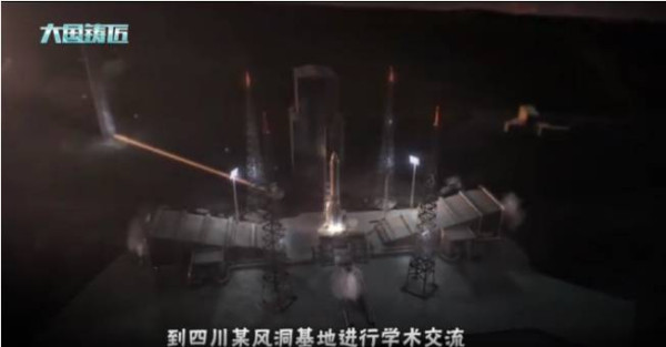 中国造世界顶级风洞！瞬间功率可达5万千瓦