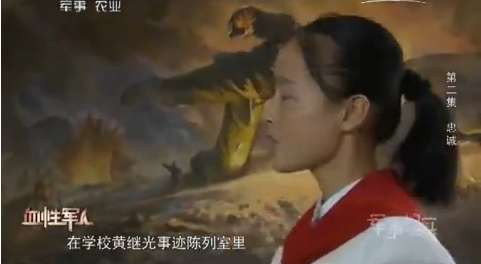 上甘岭381个弹孔的战旗,见证神秘的东方精神