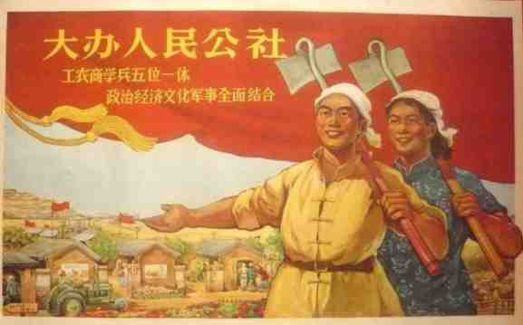 真相：历史必须再次澄清！