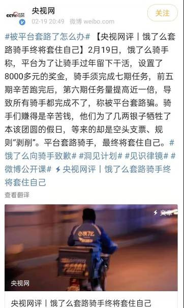 实践证明：资本家不相信眼泪，团结斗争才有力量