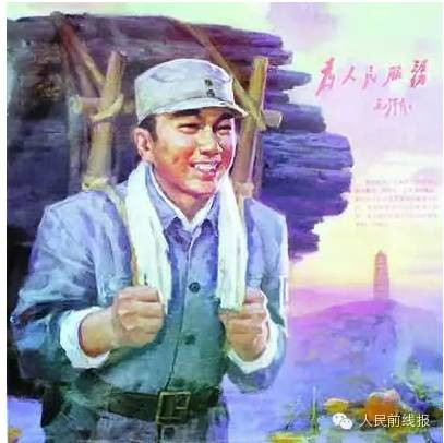 从毛泽东三句话认识马克思主义生死观