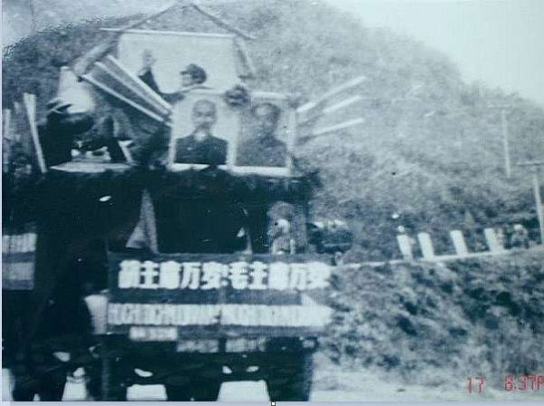 踏上援越抗美征途