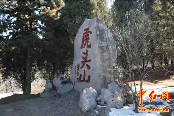 太行天河红旗渠——太行三唱