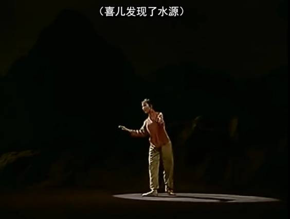 定要烧毁黑暗的旧世界：1971年《白毛女》