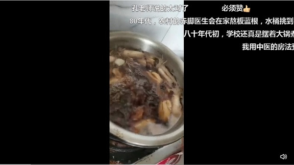 孔庆东：您以为世界大战的背后的推手，只有军火商吗？