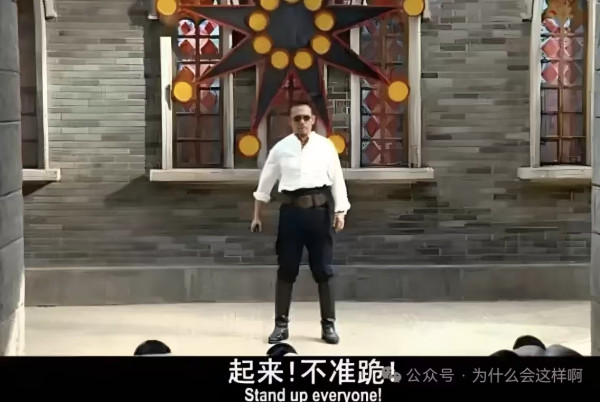 张麻子为什么要把一件公平说成三件事?!