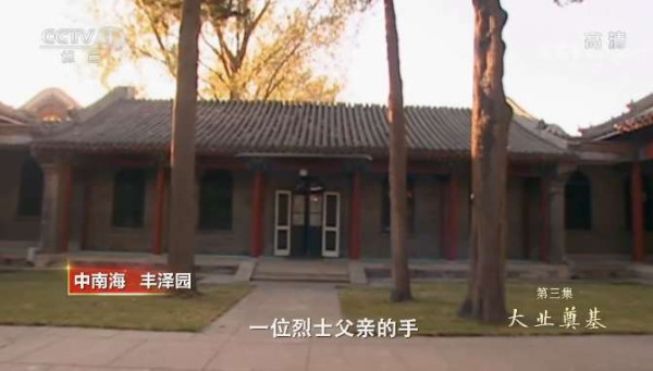 一位父亲珍藏了26年的一个箱子