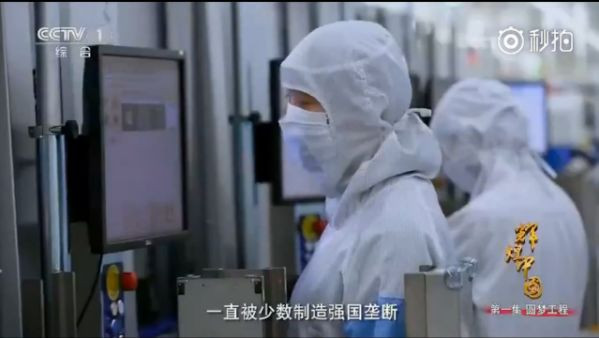 《辉煌中国》之复兴号,55万多个零部件零差错