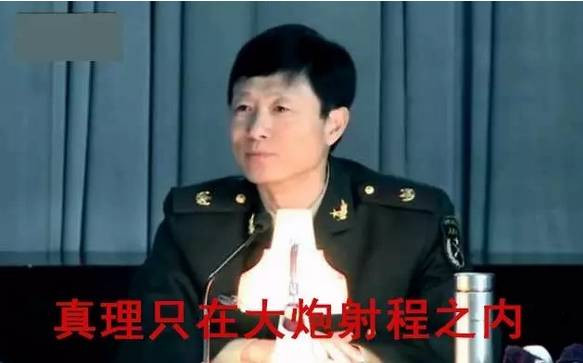 羽龙禁： 纪念人民教师艾跃进教授