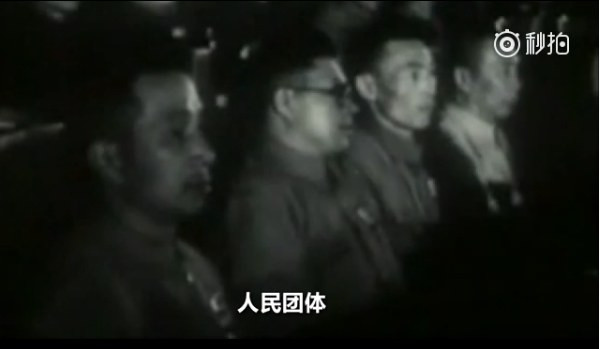 毛泽东:让那些内外的反动派在我们面前发抖罢!(视频)