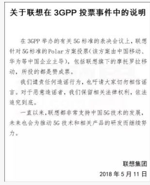 张宏良：最可怕的不是汉奸而是汉奸文化