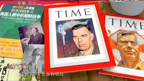 上甘岭381个弹孔的战旗,见证神秘的东方精神