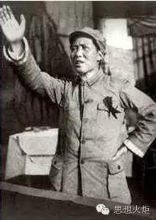 毛主席：如何研究中共党史