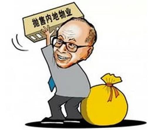 张宏良：打造“强权特首”是解决香港问题的必由之路