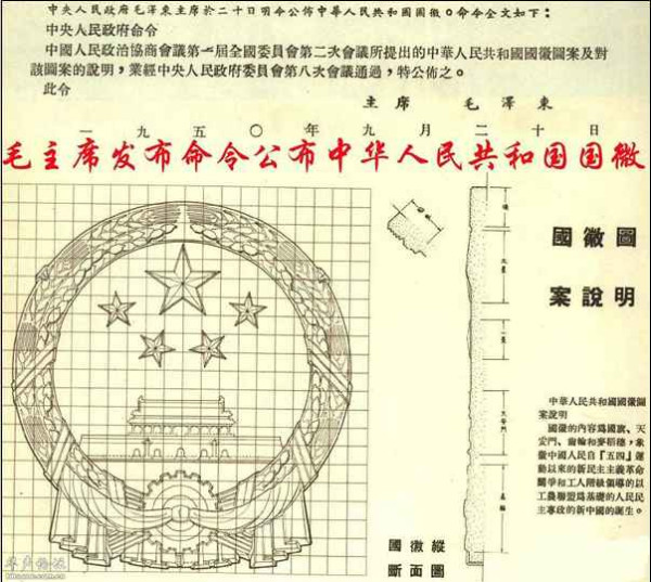 百年风云激荡，中国如何从亡国边缘跃居世界第一大工业国（二十）