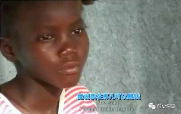 美味的巧克力和纯洁的钻石？不！它们是地球上最血腥肮脏的商品