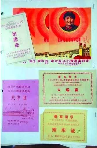 孙文晔丨南京长江大桥绝地重生：50岁，归来仍是少年