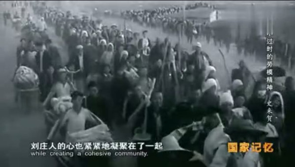九次见到毛主席的公社书记——史来贺