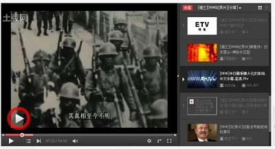 张宏良:光做不说,以行动表达汉奸宣言