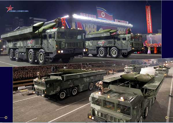 庆祝朝鲜人民军建军75周年阅兵式