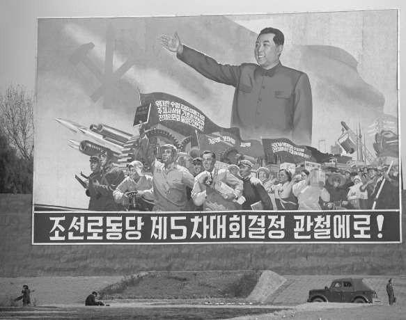 70年代朝鲜老照片