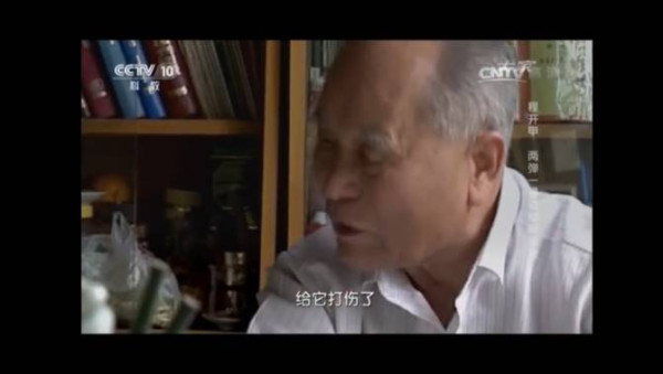 彭继超：马兰精神万岁——忆功勋院士程开甲