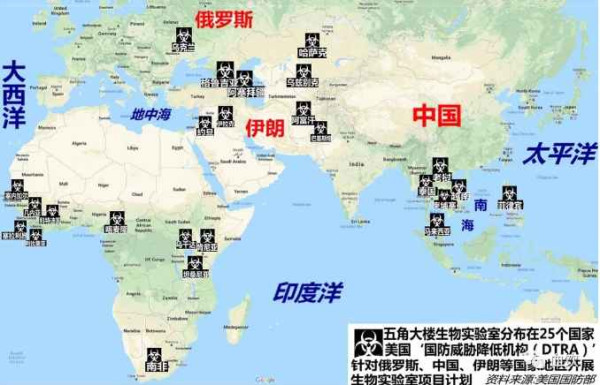 紧急封杀华裔病毒专家邱香果，美国蓄意传播埃博拉病毒剑指中国！
