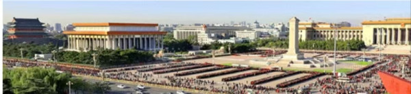 毛主席纪念堂五一劳动节期间开放时间公告