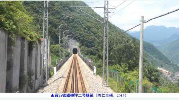 陈仁全：纵横大西南，忘乎山水间