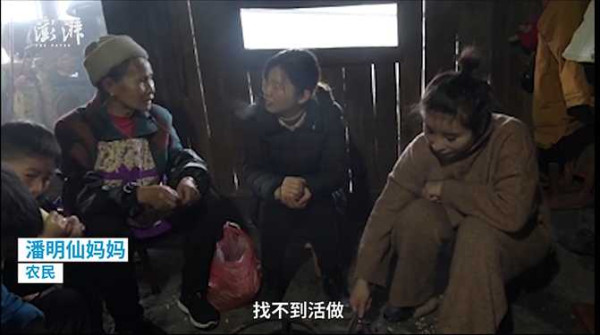 95后大学生随同龄务工者返乡记：我的人生初体验