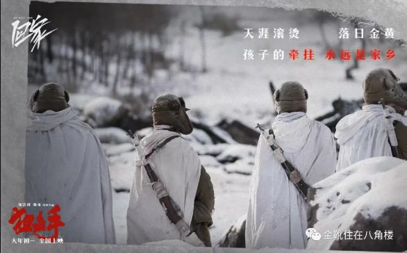 《狙击手》：论“自杀式袭击”的伪气魄