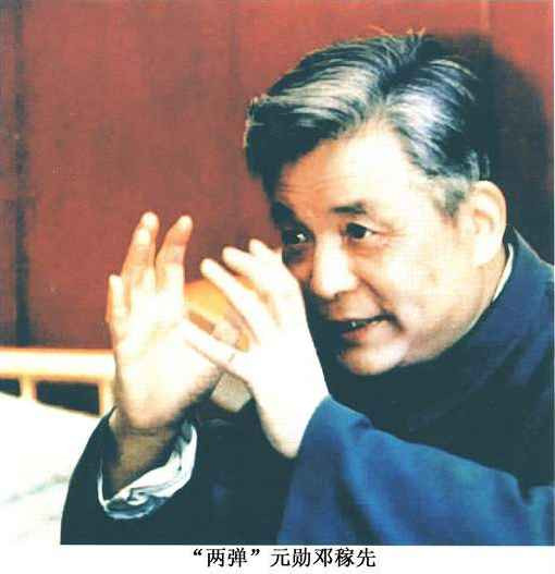 毛泽东时代是一个英雄辈出的时代