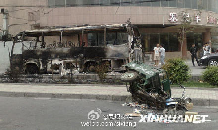 乌鲁木齐事件6周年：警惕国内外敌对势力在新疆制造更大暴恐事件